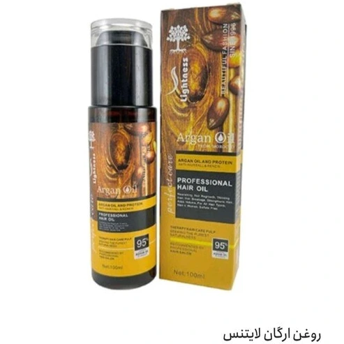 روغن آرگان  ۵ ستاره _ اورجینال_  ۱۰۰میلی لیتر