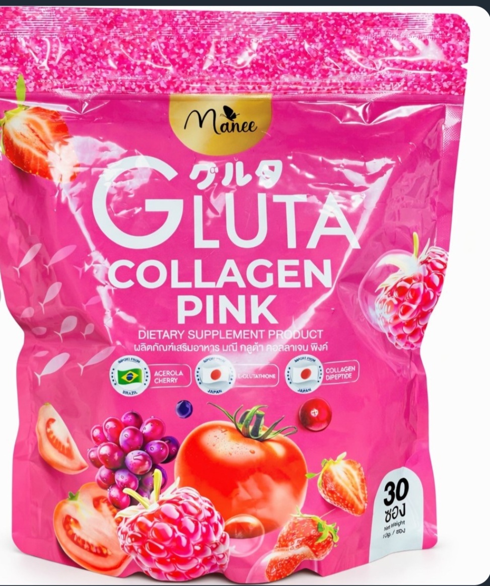 پودر نوشیدنی سفید کننده قوی و جوانساز گلوتاتیون و کلاژنManee Gluta Collagen Pink اورجینال حاوی ۳۰ساشه ۱۰گرمی
