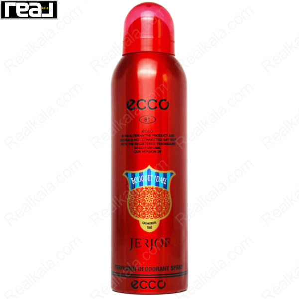 اسپری بدن اکو ترکیه ecco رایحه کازاموراتی قرمز بوکت آیدل