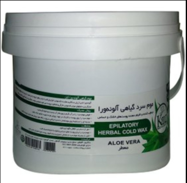 موم سرد آلوئه ورا کنز سطلی 4 کیلویی 3700